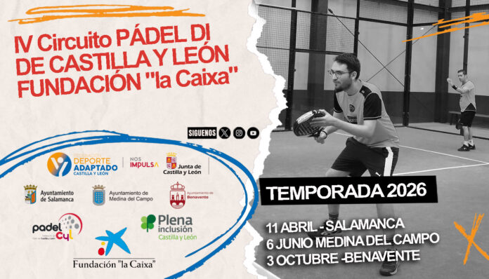 II Torneo Virgen de la Vega